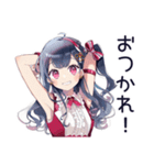 アイドルちゃんの超最強な日常（個別スタンプ：16）