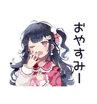 アイドルちゃんの超最強な日常（個別スタンプ：17）
