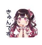 アイドルちゃんの超最強な日常（個別スタンプ：18）