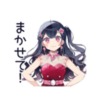 アイドルちゃんの超最強な日常（個別スタンプ：21）