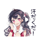 アイドルちゃんの超最強な日常（個別スタンプ：23）