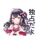 アイドルちゃんの超最強な日常（個別スタンプ：26）