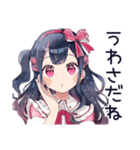 アイドルちゃんの超最強な日常（個別スタンプ：27）