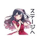 アイドルちゃんの超最強な日常（個別スタンプ：29）