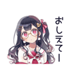 アイドルちゃんの超最強な日常（個別スタンプ：30）