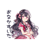 アイドルちゃんの超最強な日常（個別スタンプ：31）