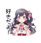 アイドルちゃんの超最強な日常（個別スタンプ：32）