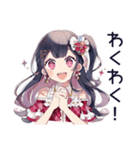 アイドルちゃんの超最強な日常（個別スタンプ：33）