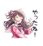 アイドルちゃんの超最強な日常（個別スタンプ：35）