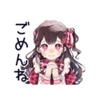 アイドルちゃんの超最強な日常（個別スタンプ：36）