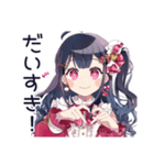 アイドルちゃんの超最強な日常（個別スタンプ：37）