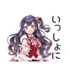 アイドルちゃんの超最強な日常（個別スタンプ：39）