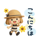 ずっと使える♡3D夏ミルクティ（個別スタンプ：5）