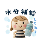 ずっと使える♡3D夏ミルクティ（個別スタンプ：11）