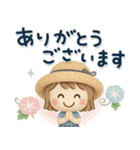 ずっと使える♡3D夏ミルクティ（個別スタンプ：13）