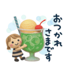 ずっと使える♡3D夏ミルクティ（個別スタンプ：15）