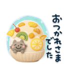 ずっと使える♡3D夏ミルクティ（個別スタンプ：16）