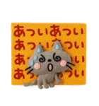 ずっと使える♡3D夏ミルクティ（個別スタンプ：17）