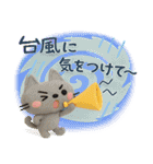 ずっと使える♡3D夏ミルクティ（個別スタンプ：22）
