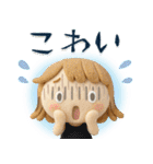 ずっと使える♡3D夏ミルクティ（個別スタンプ：25）
