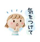 ずっと使える♡3D夏ミルクティ（個別スタンプ：26）