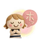 ずっと使える♡3D夏ミルクティ（個別スタンプ：27）