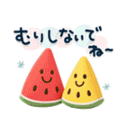 ずっと使える♡3D夏ミルクティ（個別スタンプ：29）