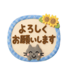 ずっと使える♡3D夏ミルクティ（個別スタンプ：30）
