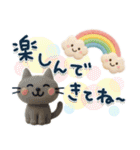 ずっと使える♡3D夏ミルクティ（個別スタンプ：32）