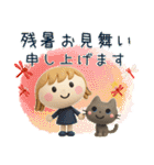 ずっと使える♡3D夏ミルクティ（個別スタンプ：36）