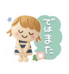 ずっと使える♡3D夏ミルクティ（個別スタンプ：38）