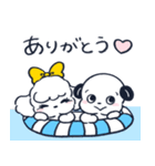 いぬづかさんともこみちゃん(夏)（個別スタンプ：3）