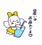 いぬづかさんともこみちゃん(夏)（個別スタンプ：6）