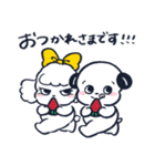 いぬづかさんともこみちゃん(夏)（個別スタンプ：7）