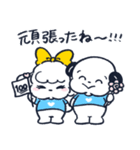 いぬづかさんともこみちゃん(夏)（個別スタンプ：8）