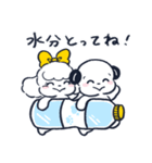 いぬづかさんともこみちゃん(夏)（個別スタンプ：14）