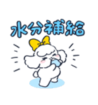 いぬづかさんともこみちゃん(夏)（個別スタンプ：16）