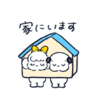 いぬづかさんともこみちゃん(夏)（個別スタンプ：18）