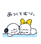 いぬづかさんともこみちゃん(夏)（個別スタンプ：20）
