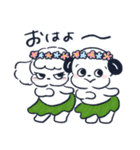 いぬづかさんともこみちゃん(夏)（個別スタンプ：21）