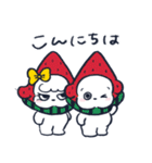 いぬづかさんともこみちゃん(夏)（個別スタンプ：22）