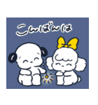 いぬづかさんともこみちゃん(夏)（個別スタンプ：23）