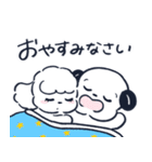 いぬづかさんともこみちゃん(夏)（個別スタンプ：24）