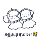 いぬづかさんともこみちゃん(夏)（個別スタンプ：36）