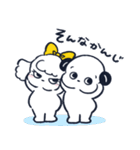 いぬづかさんともこみちゃん(夏)（個別スタンプ：38）