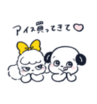 いぬづかさんともこみちゃん(夏)（個別スタンプ：39）
