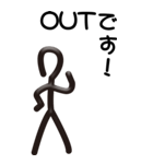 糸人間 その2（個別スタンプ：4）