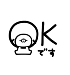 わんころもちのゆるい敬語スタンプ（個別スタンプ：1）
