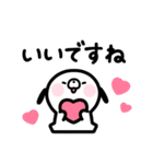 わんころもちのゆるい敬語スタンプ（個別スタンプ：6）