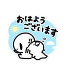 わんころもちのゆるい敬語スタンプ（個別スタンプ：13）